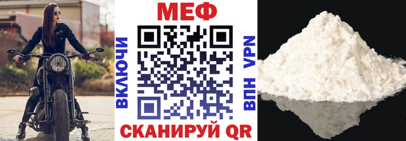Где купить Петухово КЕТАМИН  Марихуана  Псилоцибиновые грибы  ГАШ  Мефедрон  Альфа ПВП 