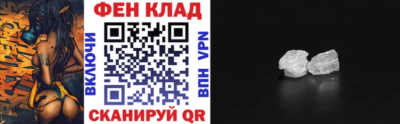 закладки  Петухово  блэк спрут зеркало  Amphetamine Розовый 