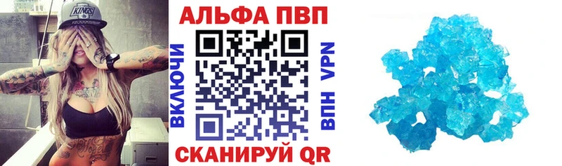 купить omg зеркало А ПВП СК Петухово