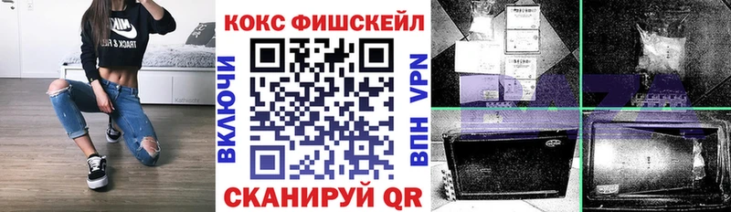 ОМГ ОМГ рабочий сайт  Петухово  Кокаин Колумбийский 
