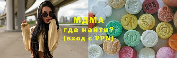 скорость Алексеевка