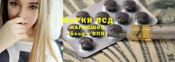 скорость Алексеевка