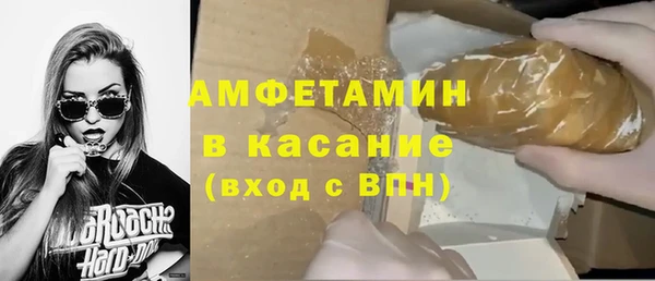 скорость Алексеевка