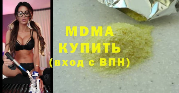 герыч Алексин