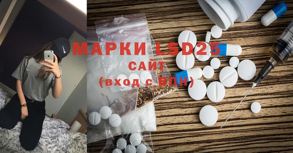 скорость Алексеевка