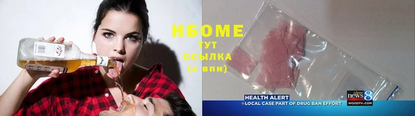 скорость Алексеевка