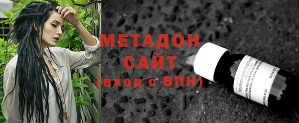 молекула духа Алзамай