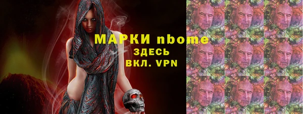 амфетамин Киренск