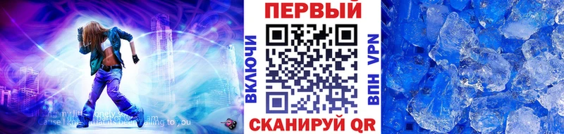 ОМГ ОМГ как зайти shop наркотические препараты Первитин Methamphetamine как найти закладки Петухово