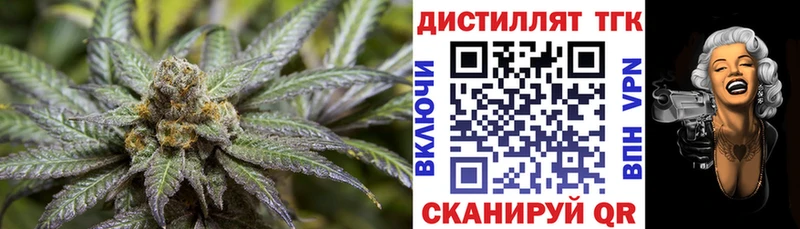 omg ТОР  Петухово  ТГК THC oil 