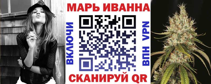 Бошки Шишки MAZAR Петухово